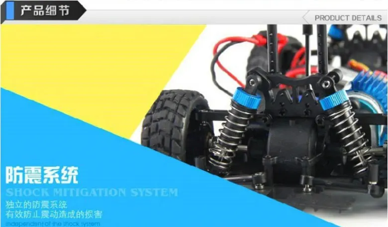 A949 RC гоночный автомобиль 4WD 2,4 GHz Дрифт игрушечный автомобиль с дистанционным управлением 1:18 50 км/ч электронный автомобиль VS L202