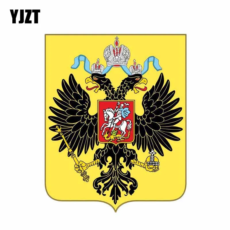 YJZT 12 2 см * 15 4 аксессуары персональная наклейка на велосипед Русский Флаг