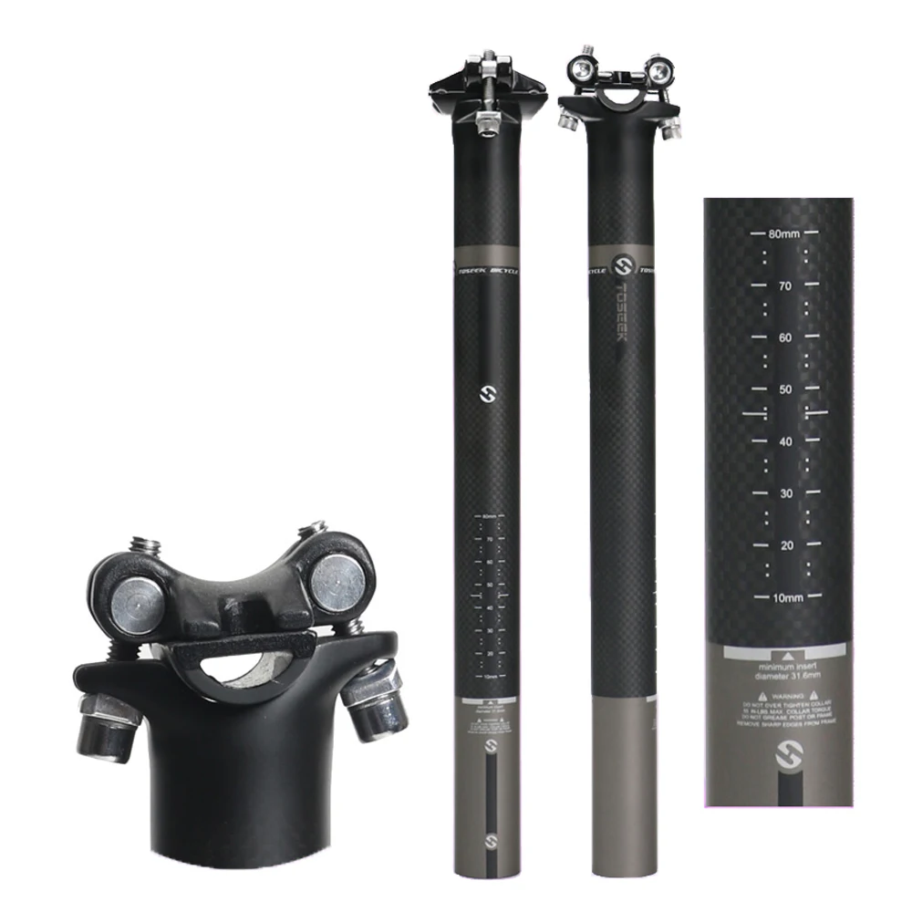 Подседельный штырь T800 из углеродного волокна для горного и дорожного велосипеда