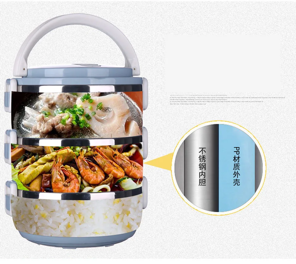 050 Multifunction2/3 слоя нержавеющей стали Bento Ланч-бокс изоляционные пищевые контейнеры из нержавеющей стали согревающий Ланч-бокс