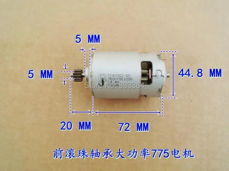 Мощный 12 V-18 вольтового источника электропитания постоянного тока 775 мотор DIY мотор шпинделя шариковый подшипник 18V 18000 об/мин с 14 зубья шестерни