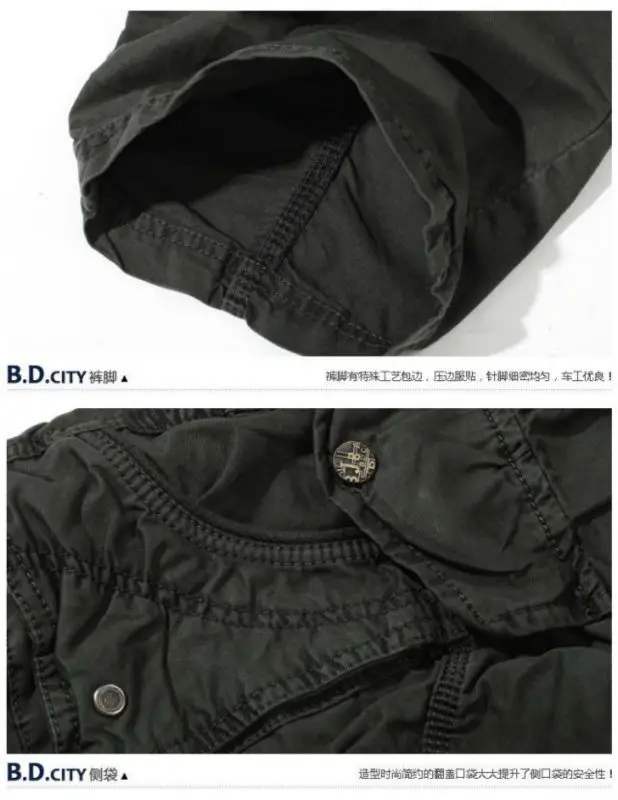 Бесплатная доставка лидер продаж модный новый стиль мужские повседневные