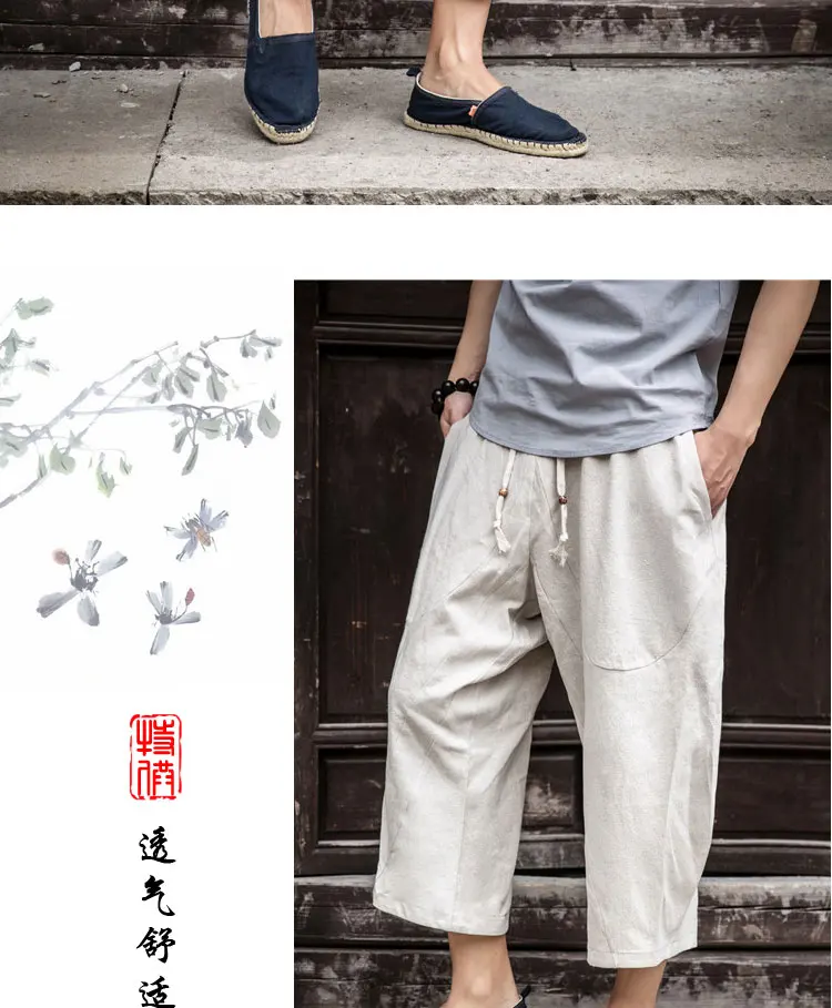 Man Linen Cropped Cross Pant Trouser Men Casual Wide-Legged Bloomers Summer Male Traditional Nepal Trousers