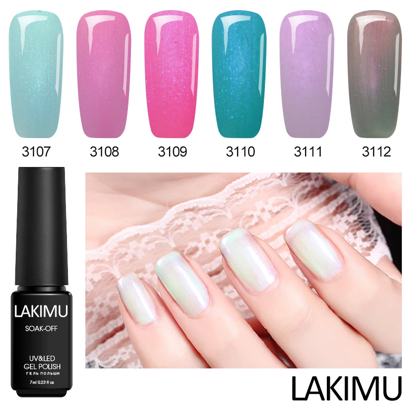 Lakimu DIY 7 мл основа Русалка лак УФ гель для ногтей жемчужный Блестящий счастливый