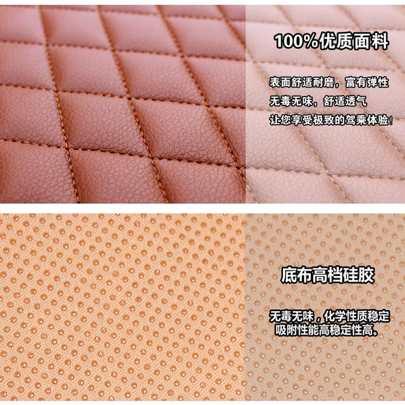 Одноместный коврик подушка для автомобильного сиденья Всесезонная экологически