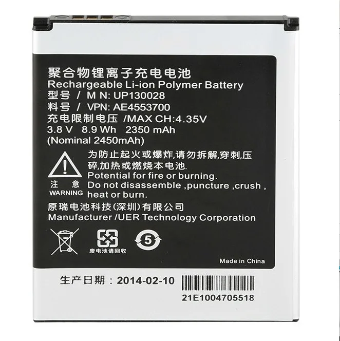 Оригинальный аккумулятор 2350 мАч UP130028 для InFocus M210 M310 IN310 IN260 | Мобильные телефоны и