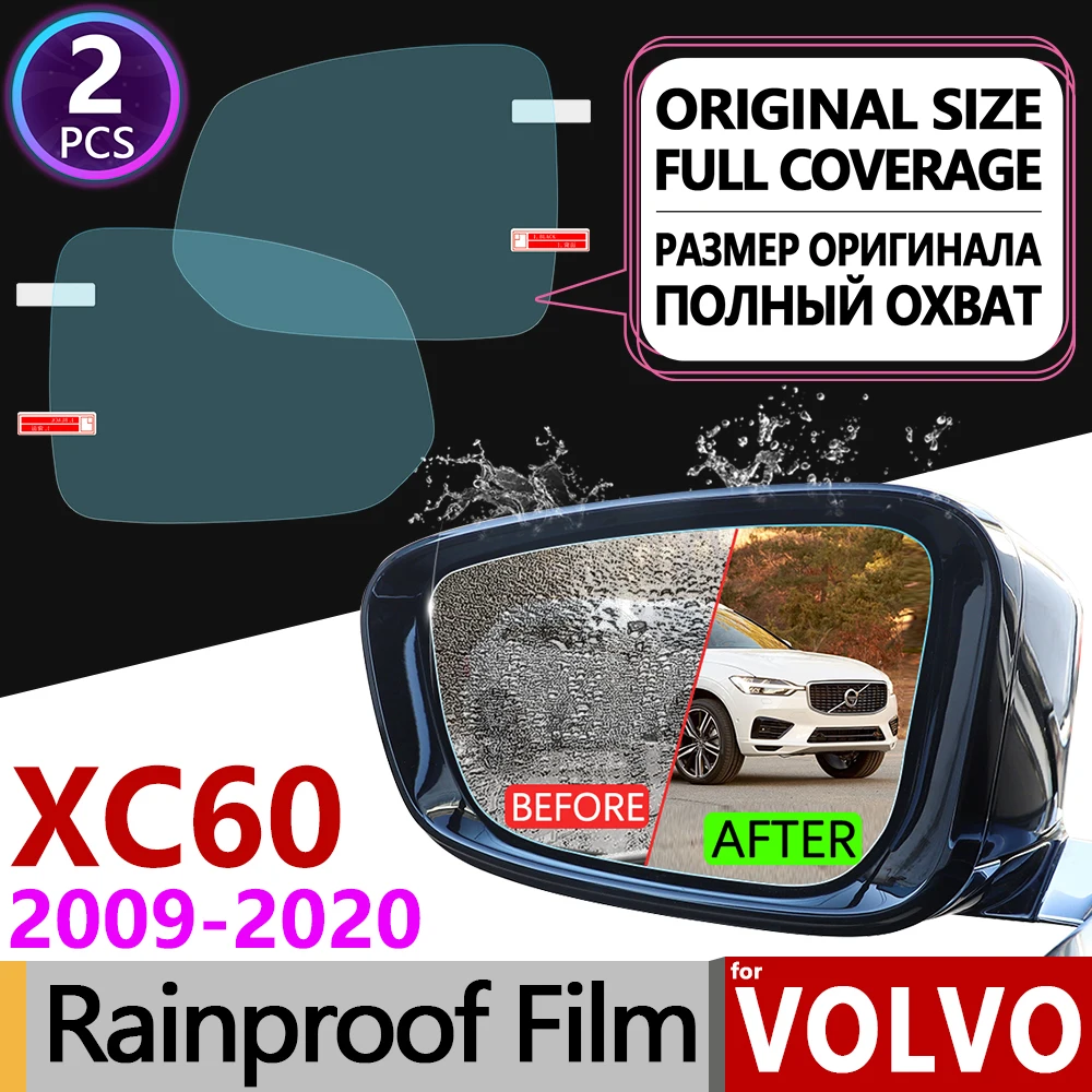 Для VOLVO XC60 2009 ~ 2019 полное покрытие противотуманная пленка для зеркала заднего вида