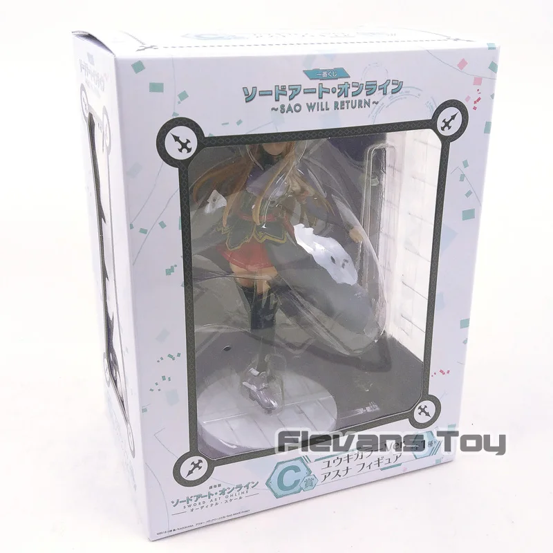 Sword Art Online SAO вернет Yuki Asuna Yuuki color Ver. Фигурка кукла из ПВХ Коллекция Модель фигурка игрушка