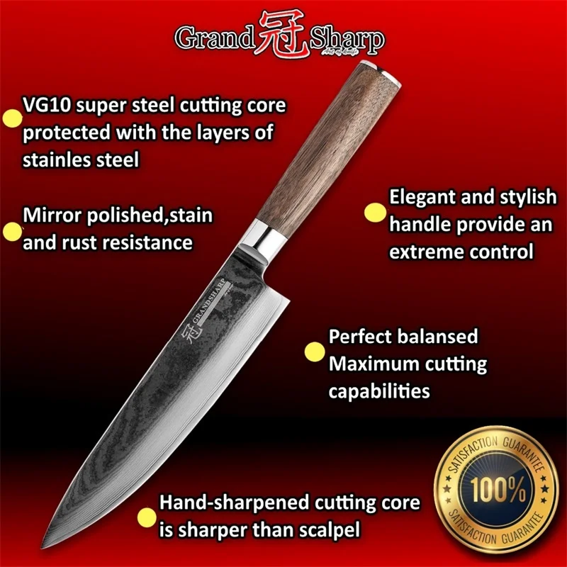 8 дюймов 67 слоев японский кухонный KnivesVG 10 лезвие дамасский нож рукоятка из ореха