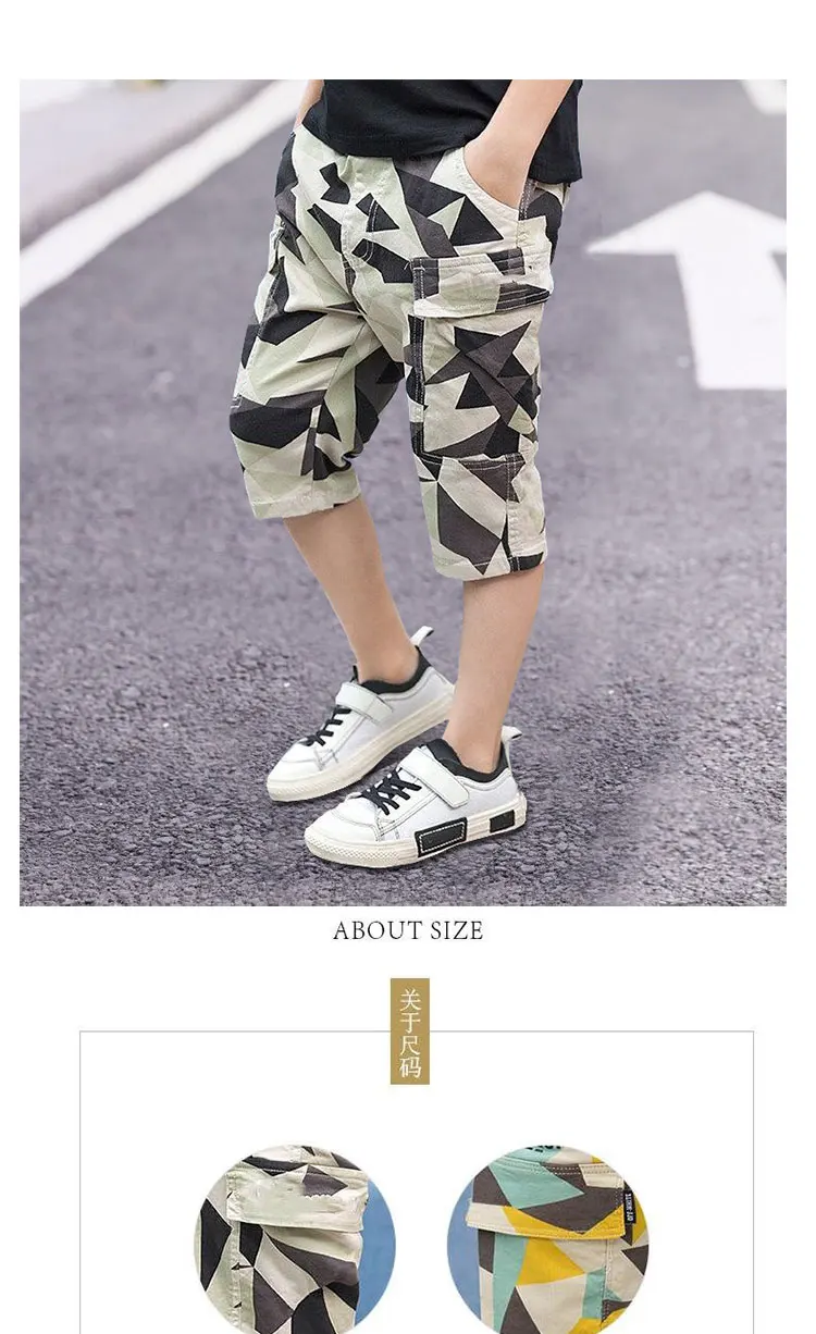 Camouflage Boy Shorts Teenager Summer Casual Mid Waist Cotton Bottom Children Geometric Short Pant Kids Trousers 4Y-14Y