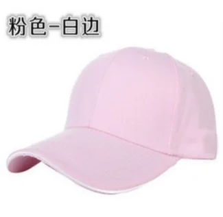 pic color 7 Bump cap защитный шлем Рабочая защитная шляпа дышащие облегченные каски безопасности бейсбольный стиль для наружной двери работников - Цвет: pic color 7