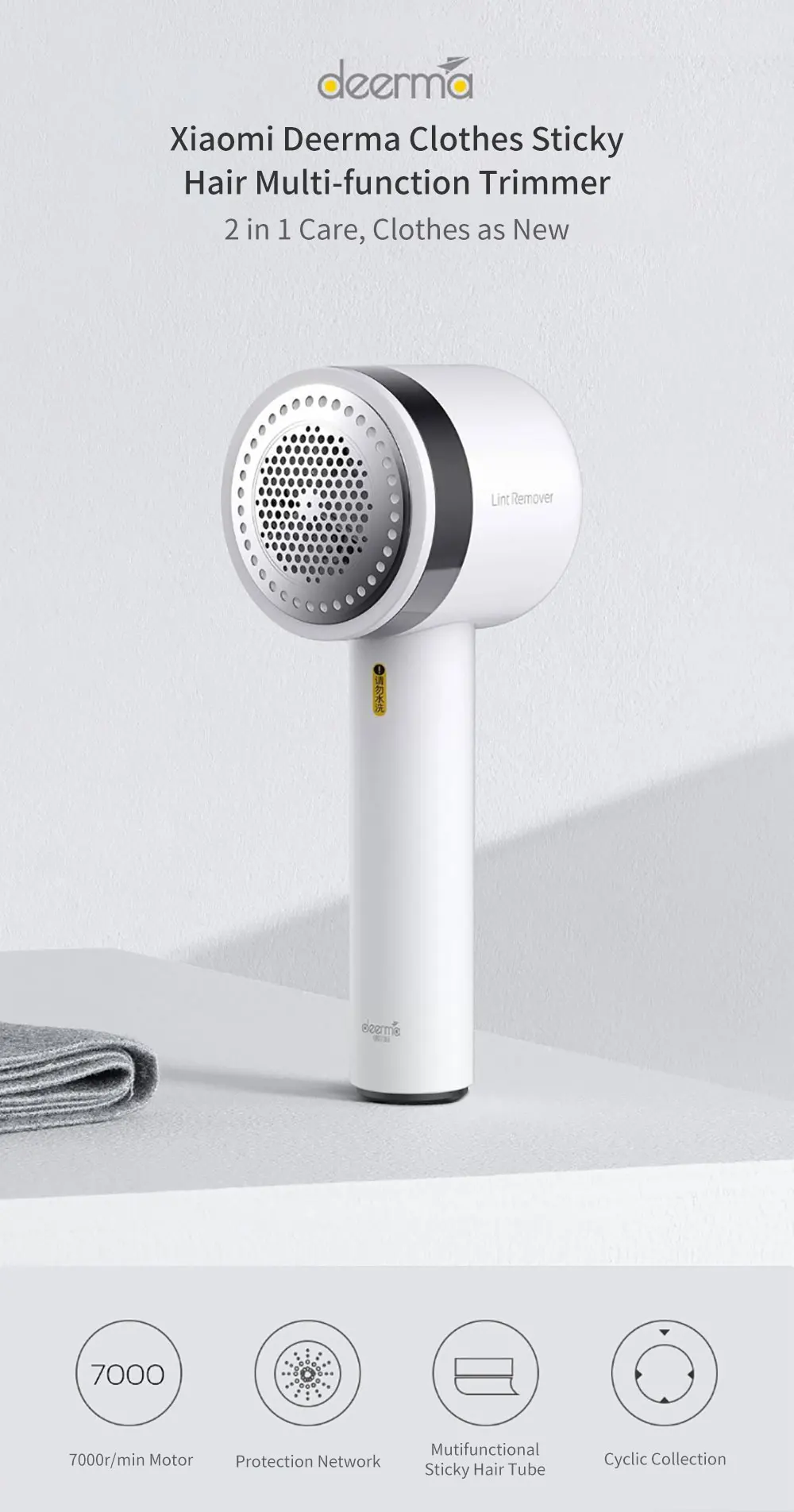 Xiaomi Mijia Deerma Одежда липкие волосы многофункциональный триммер usb зарядка быстрое удаление мяч Chlothes чистая аккумуляторная