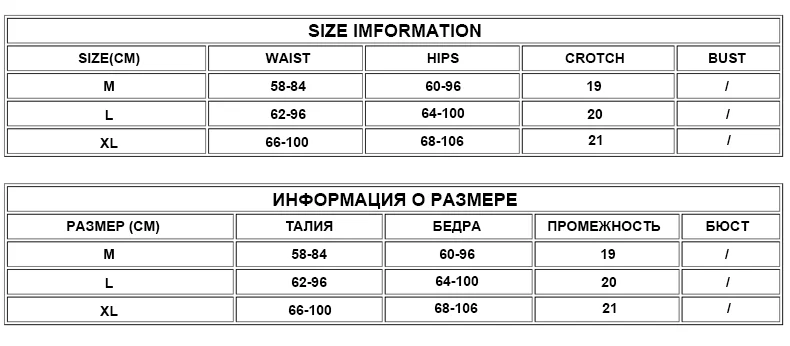 Новые Модные Шелковые бесшовные трусы размера плюс, сексуальные дышащие однотонные черные трусы с низкой посадкой, женское нижнее белье, трусы