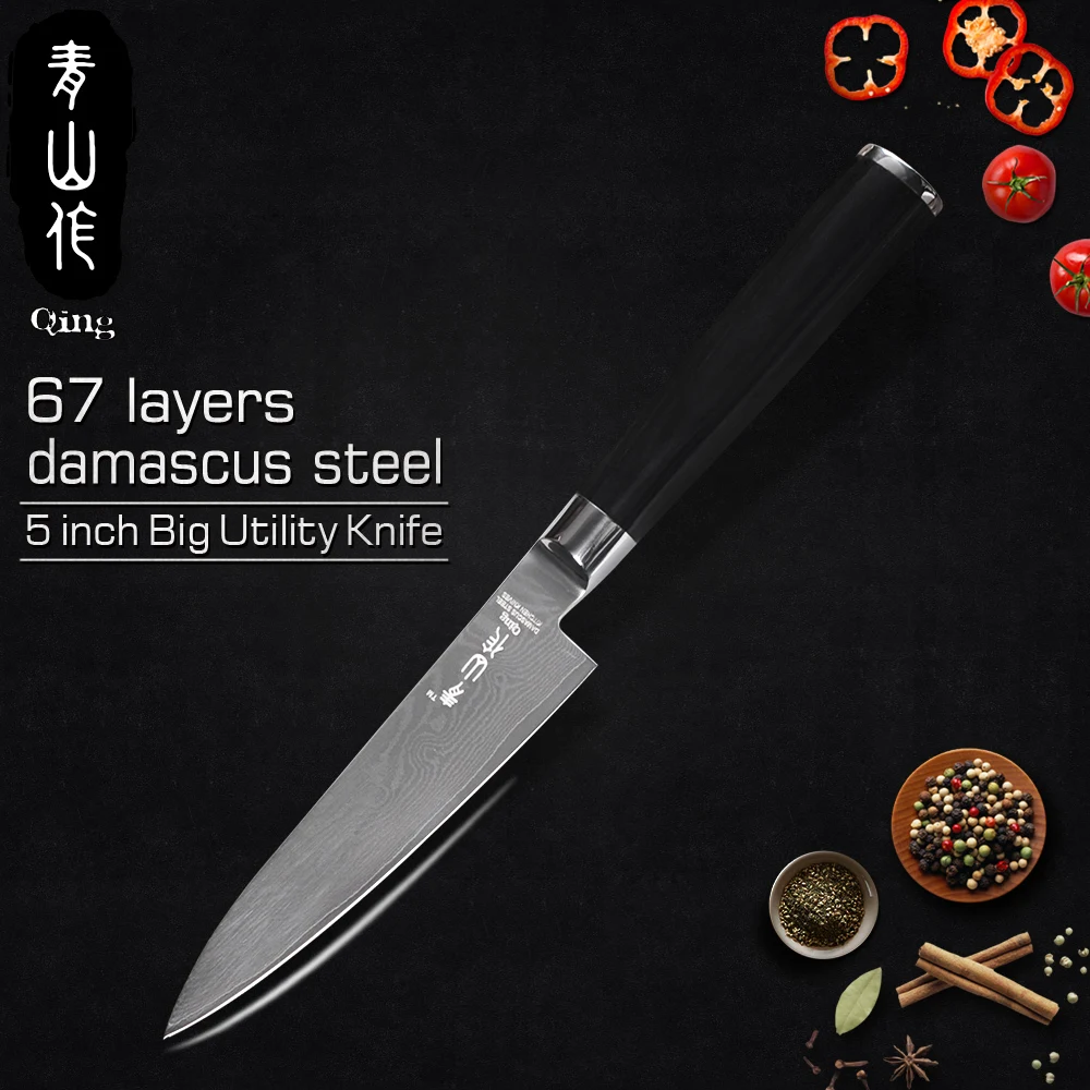 Цин японский нож из дамасской стали 67 слоев дамасских кухонных ножей двойная