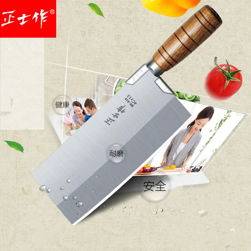 Бесплатная доставка профессиональный кухонный кованый нож шеф повара ZSZ из