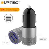 suptec car charger universal 2 port dual usb car phone charger adapter fast charging 5v 2a for iphone samsung xiaomi car charger