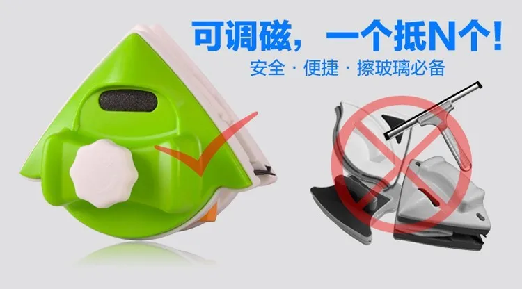 

Home Window Glass Cleaner Tool glass wiper5-25mm single /double layer hollow adjustable Magnetic Window Glass Cleaning Brush