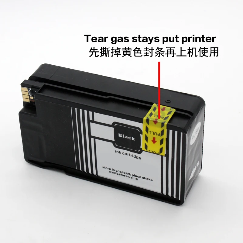 Черные Картриджи для струйного принтера HP 950 950XL Officejet Pro 8100 251dw 276dw | Компьютеры и