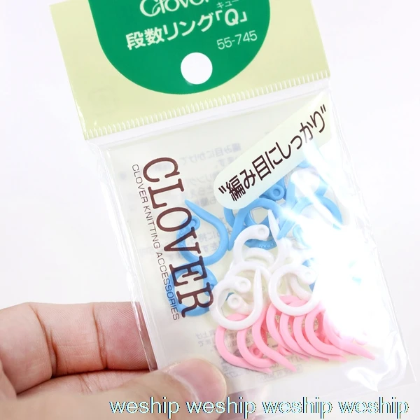

Japan Clover knitting accessories Count ring 24pcs/bag