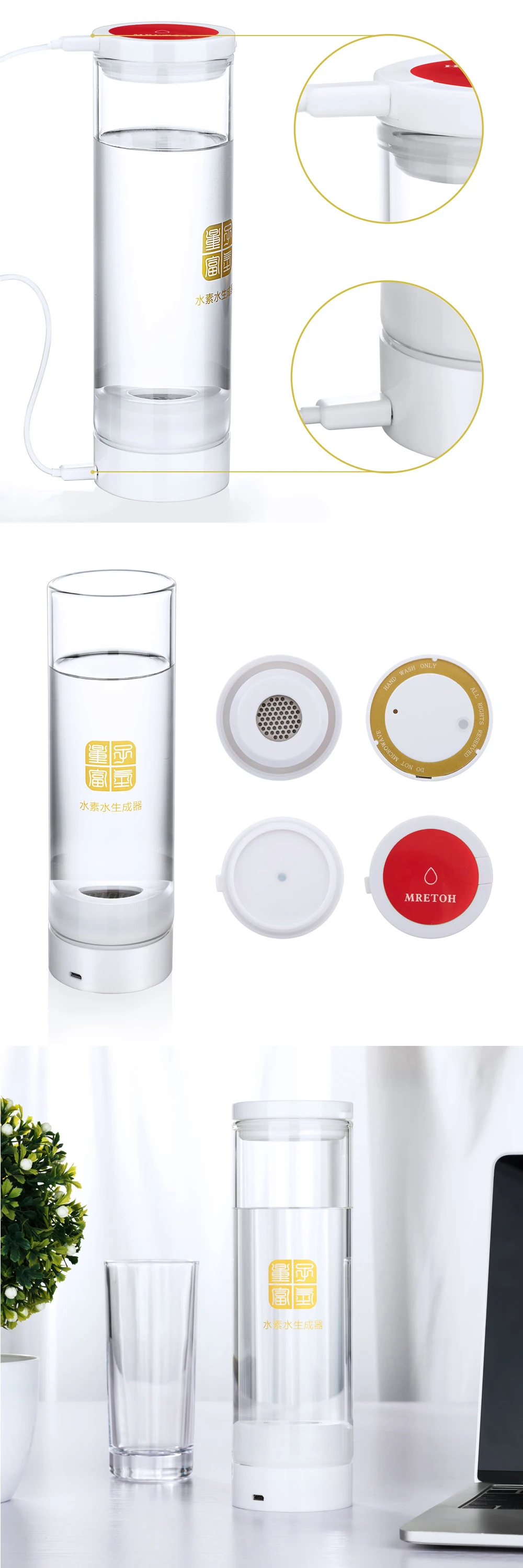 Генератор водородной воды японский SPE 600 мл ионизатор воды Анти USB здоровая умная чашка щелочной воды h2