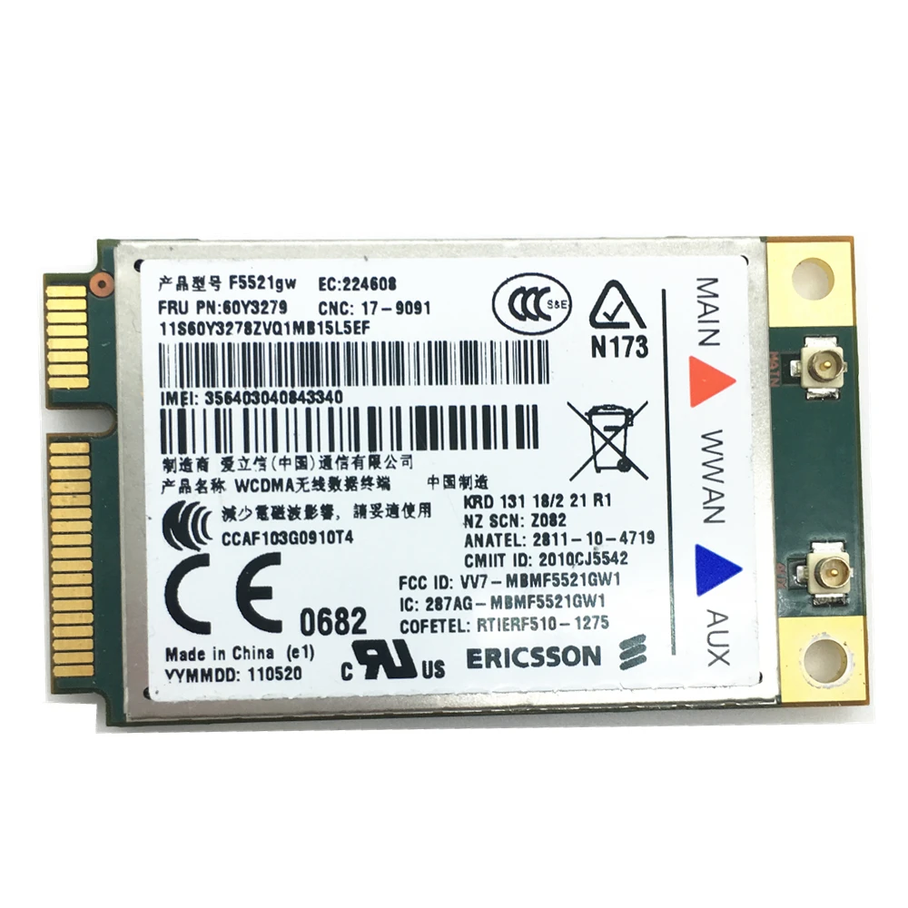 Для Ericsson F5521GW 60Y3279 3G беспроводная карта WWAN PCI E GPS модуль для T420 L420 W520|gps module with antenna|gps