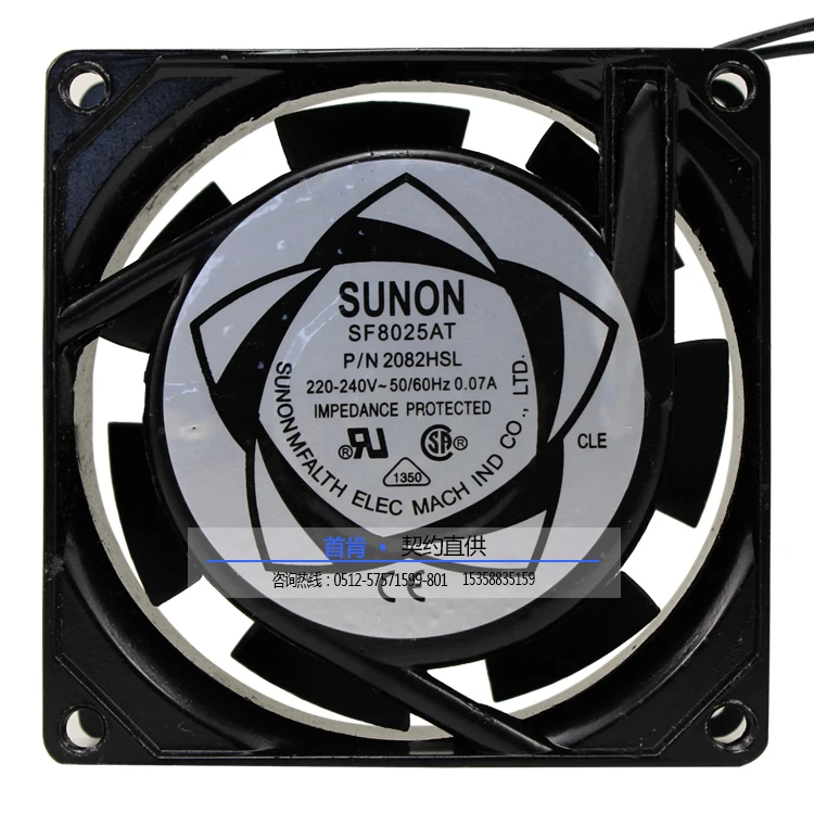 NEW SUNON 8CM 8025 SLEEVE AC220V AC SF8025AT Axial cooling fan