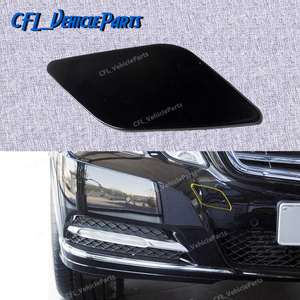 Передний бампер буксировочный крючок крышка Неокрашенная 2128850126 для Mercedes Benz W212 2008