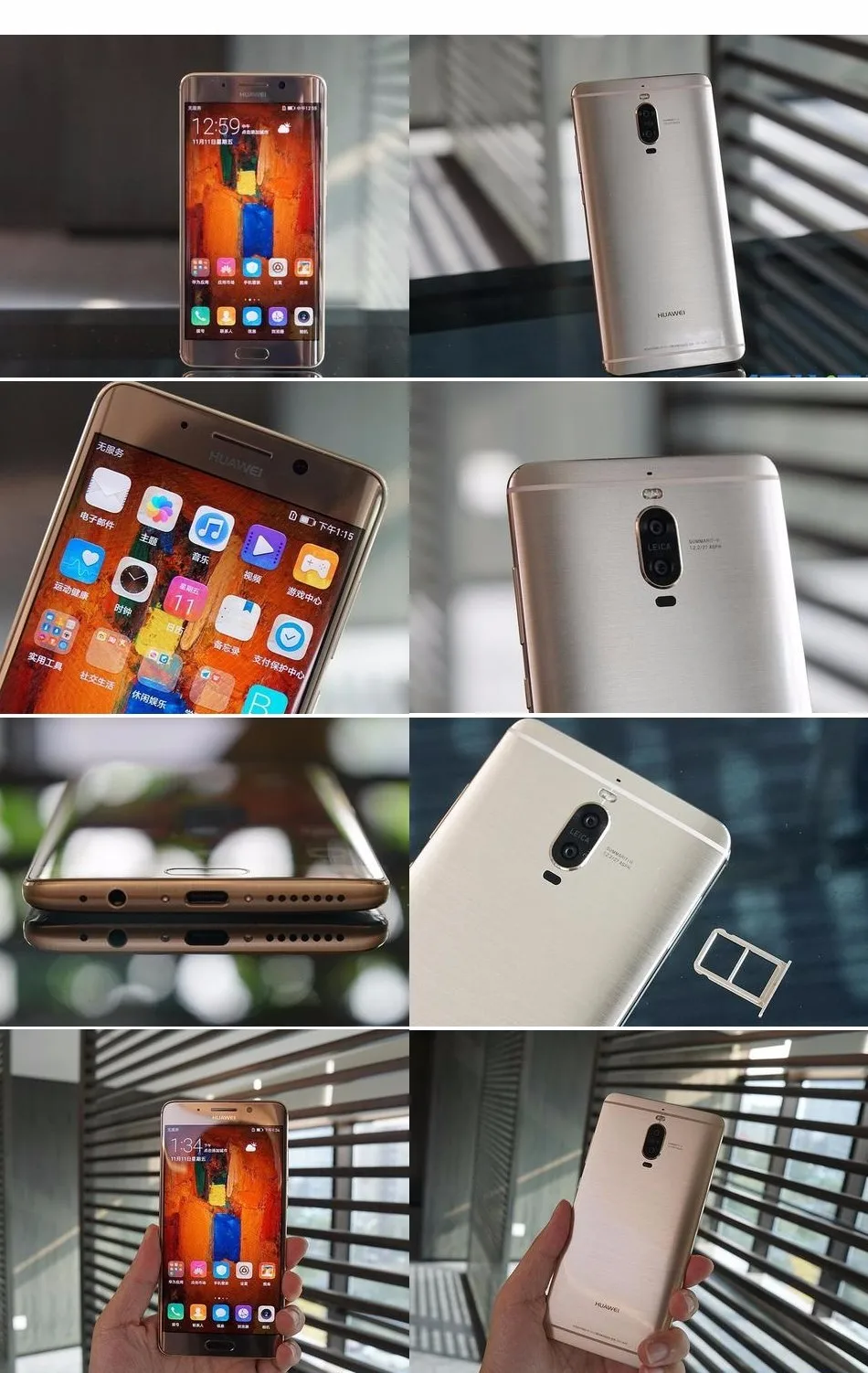 Мобильный телефон HuaWei mate 9 Pro, 4G LTE, Kirin 960, Android 7,0, 5,5 дюймов, 2 K, 2560X1440, 6 ГБ ram, 128 ГБ rom, МП, отпечаток пальца, NFC