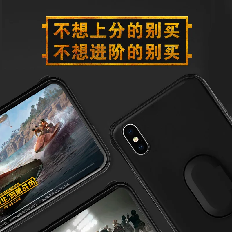 Новый для iPhone 7 8 Plus X XS MAX XR Bluetooth контроллер чехол мобильного телефона мобильный