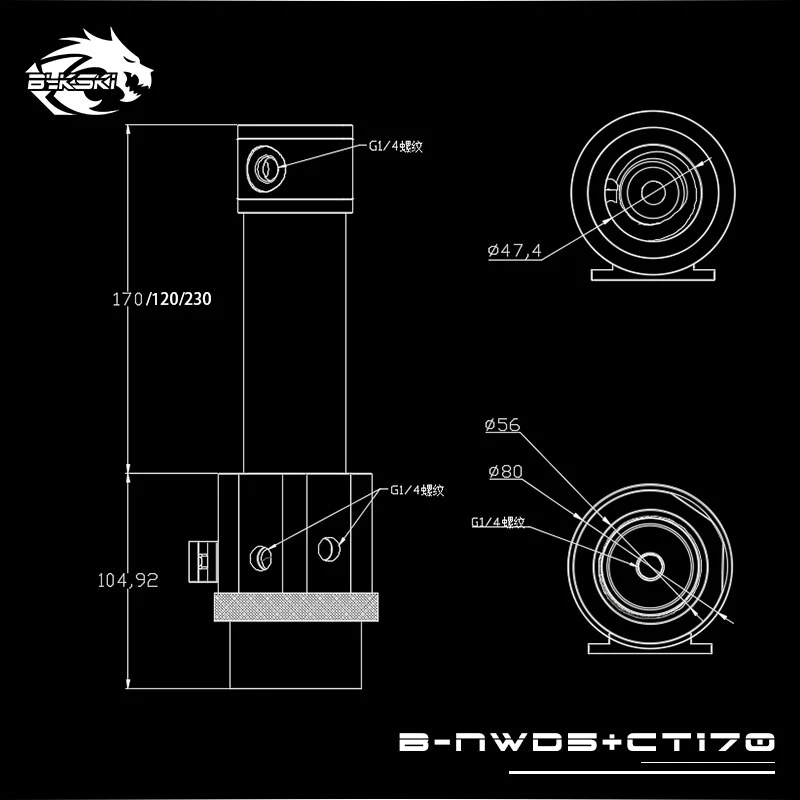 Bykski B-NWD5 CT интегрированный резервуар водяного Охлаждения Насос 1100/1500L 3,8 м синий
