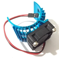 motor heatsink fan rc 540 550 electric car brushless heat sink cover cooling for 110 hsp 94188 rc car 3650 motor wltoys a979