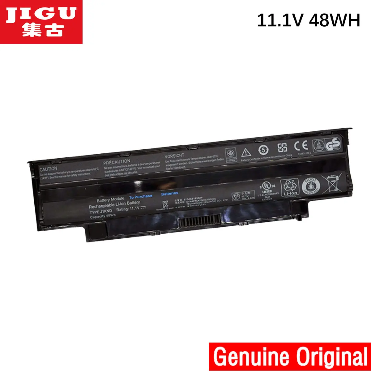 Оригинальный аккумулятор JIGU JIKND для ноутбука Dell Inspiron 13R 14R 15R 17R N4010 N3010 N5010 N7110 M5030 M5040