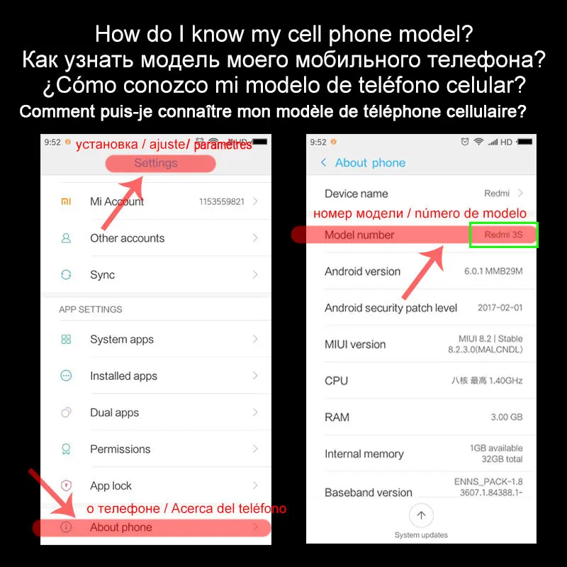 Полноэкранная защита для Xiaomi Redmi 4X 4A закаленное стекло с жесткой упаковкой