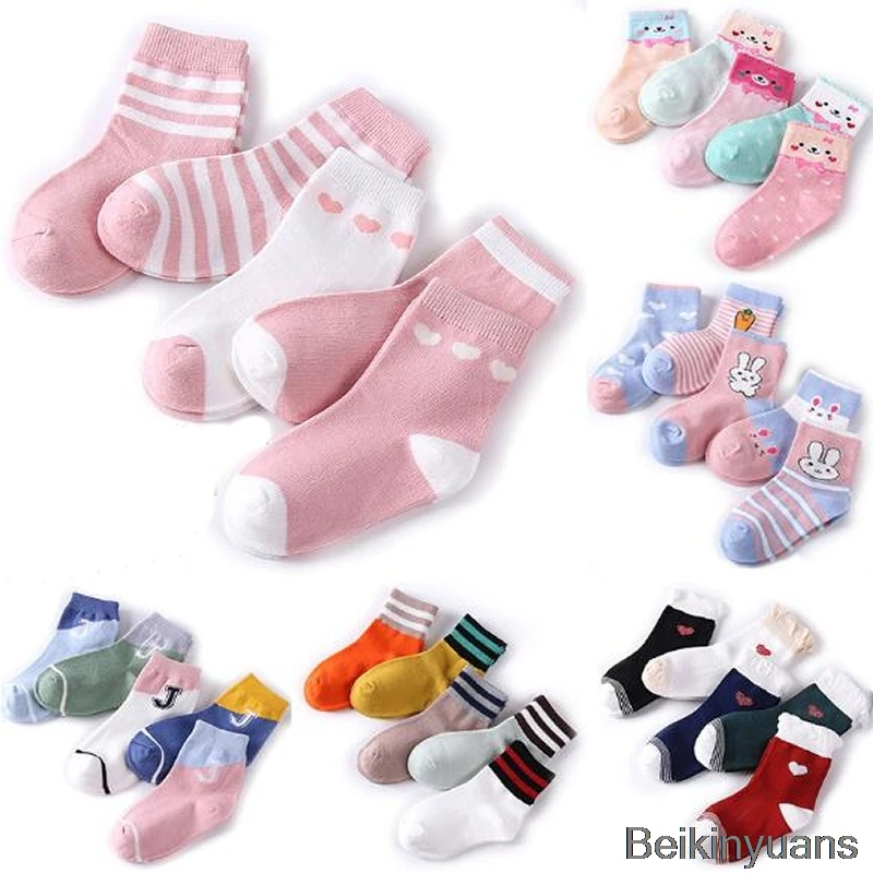 Носки хлопковые нескользящие для мальчиков и девочек разные цвета | Мать ребенок