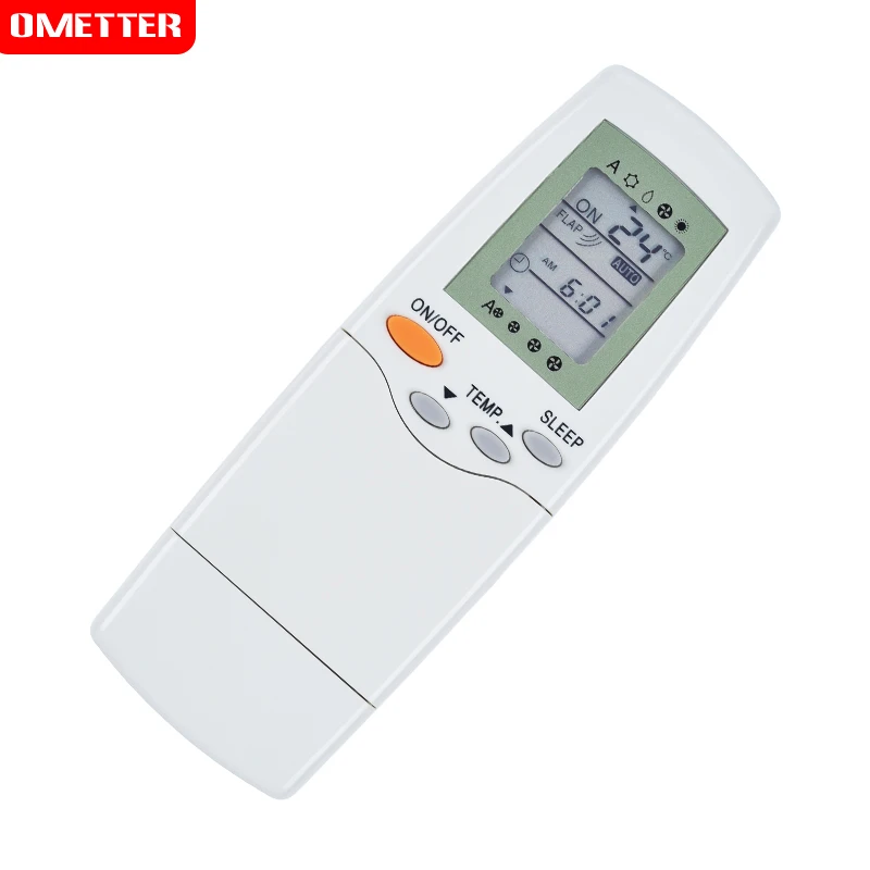 Новый пульт дистанционного управления для USB-кондиционера | Электроника