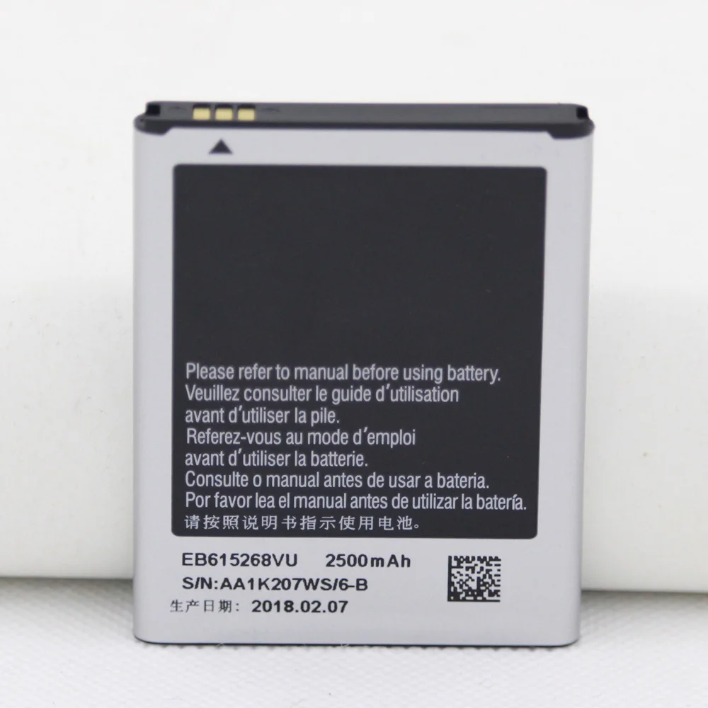 

5pcs/lot Battery for Samsung Galaxy Note 1 N7000 i9220 N7005 i9228 i889 i717 T879 EB615268VU 2500mAh