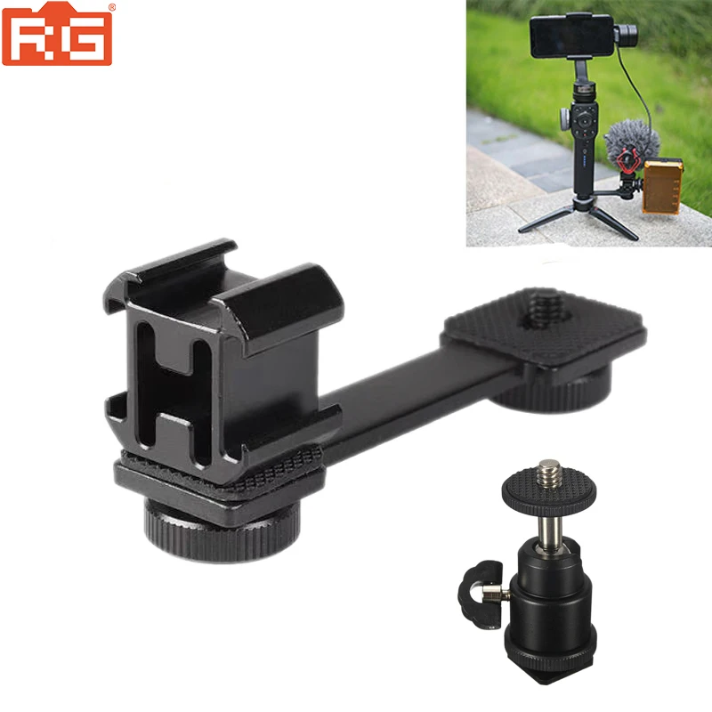 Тройной Горячий башмак адаптер удлинение микрофона бар для Zhiyun Smooth 4 DJI Osmo карманные аксессуары для Кардана