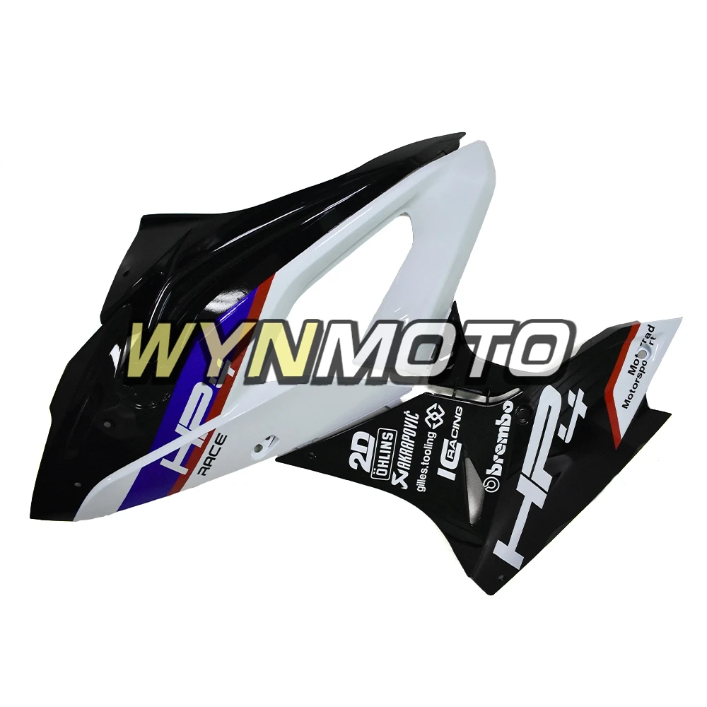 Белые черно-голубые Обтекатели для BMW S1000RR 2017 2018 АБС-пластик литья под давлением