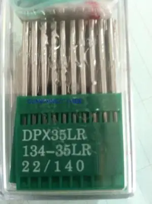 

100 pieces DP*35LR Industrial Sewing Machine needles