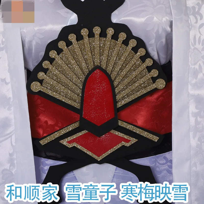 

Game Onmyoji SSR Initial skin Dress Winter snow Japanese kimono for Halloween Christmas cosplay Costume