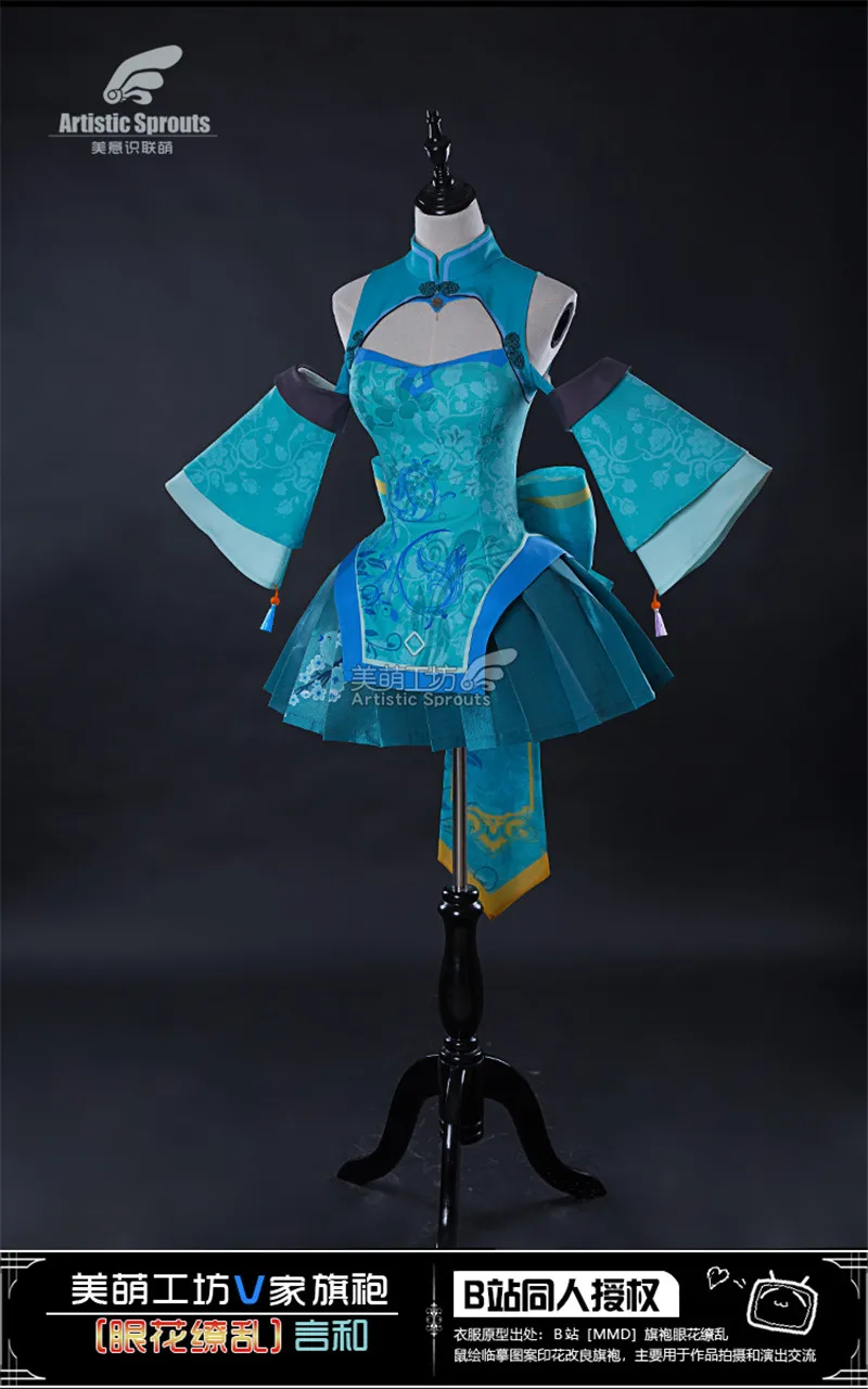 Новинка! Новинка! VOCALOID Vocaloid Taoyuan Love Song House Dance ослепительное платье Yan He женский костюм-Чонсам для косплея