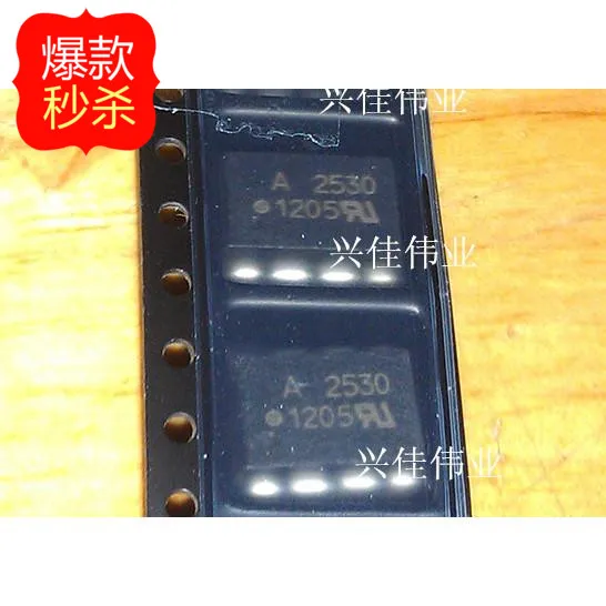 

10PCS New original authentic A4503 HCPL-4503 HCPL4503 SOP8 AVAGO optocoupler patch