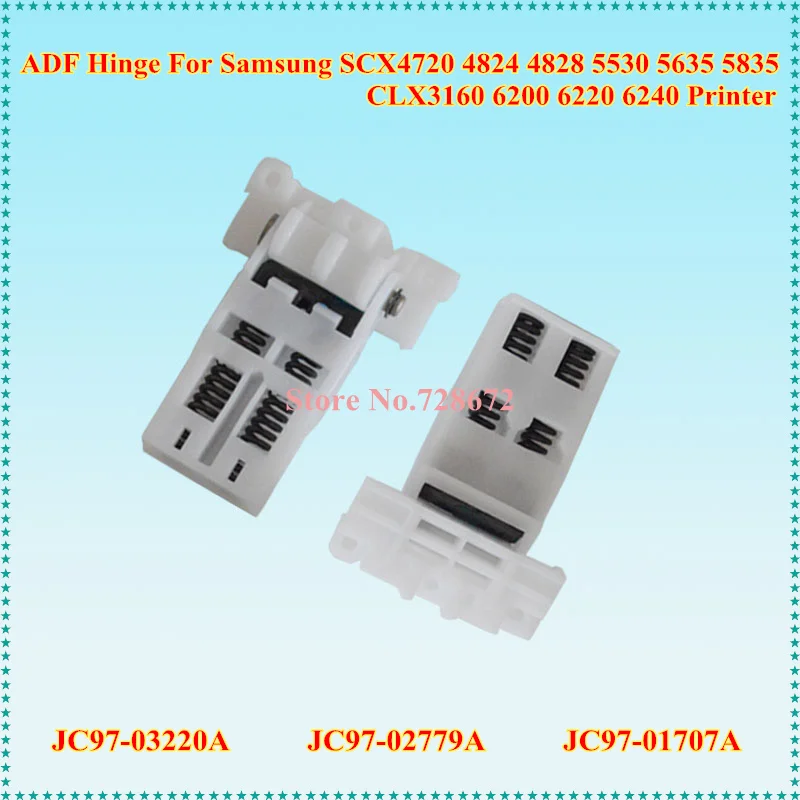 30X оригинальный ADF шарнирный шарнир для samsung SCX4824 4720 4835 5637 5639 5739 3220 WC3210 003N01051|samsung