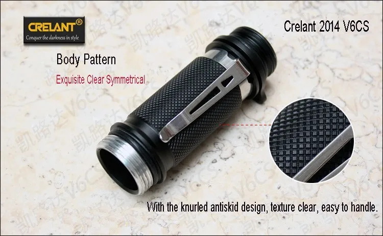 CRELANT V6CS 10 Вт CREE XP-L светодиодный тактический фонарь 1220 люмен(1x18650 или 2* CR123A) наружный фонарь