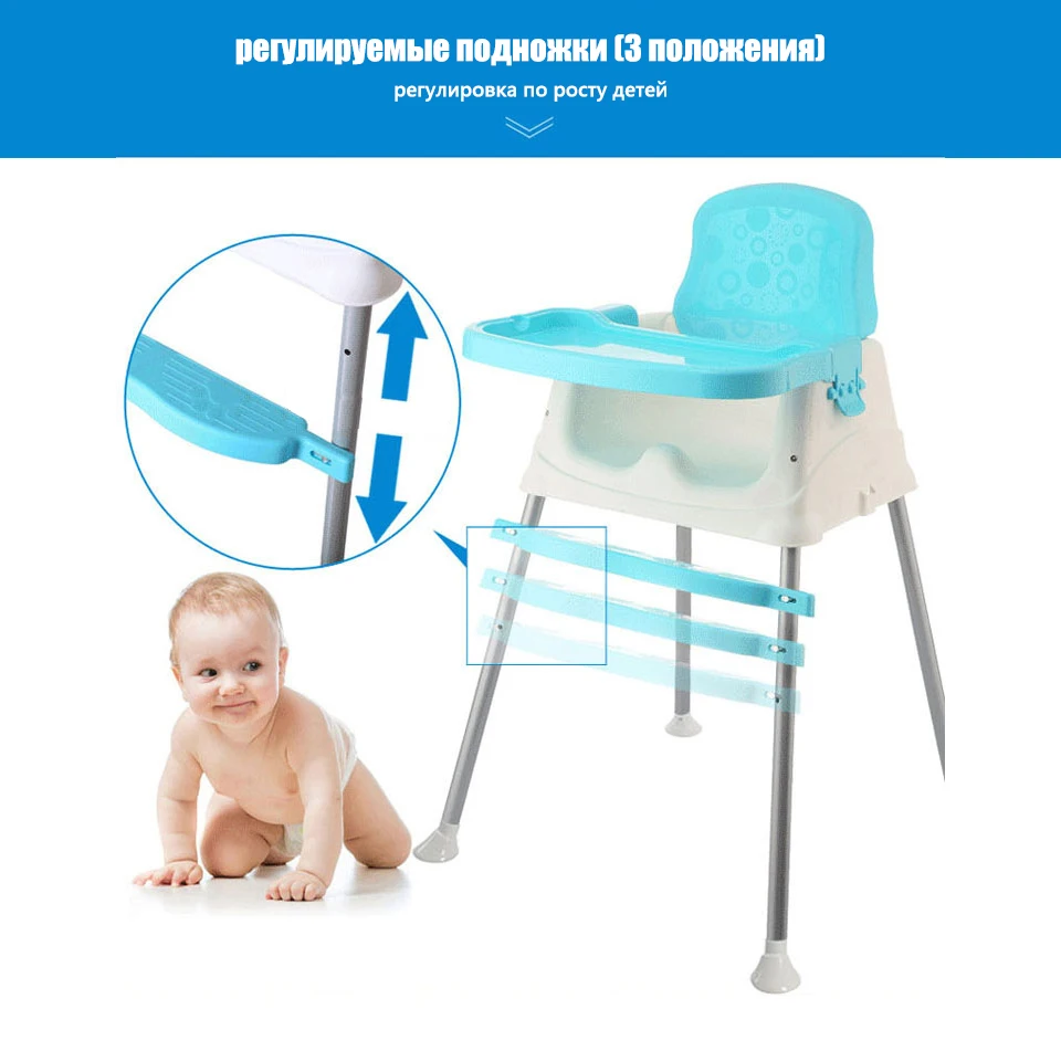 IMBABY Высокий детский стул для кормления детское кресло-бустер Детские регулируемые складные стулья детские стульчики для кормления детские сиденья для еды