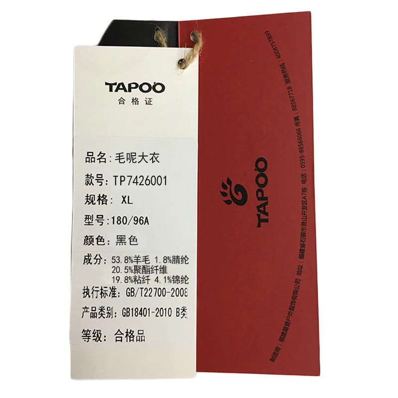 Tapoo мужская кожаная куртка бренд jaqueta de couro masculina мотоциклетная куртка Бомбер байкерская куртка пальто из искусственной кожи замша 828