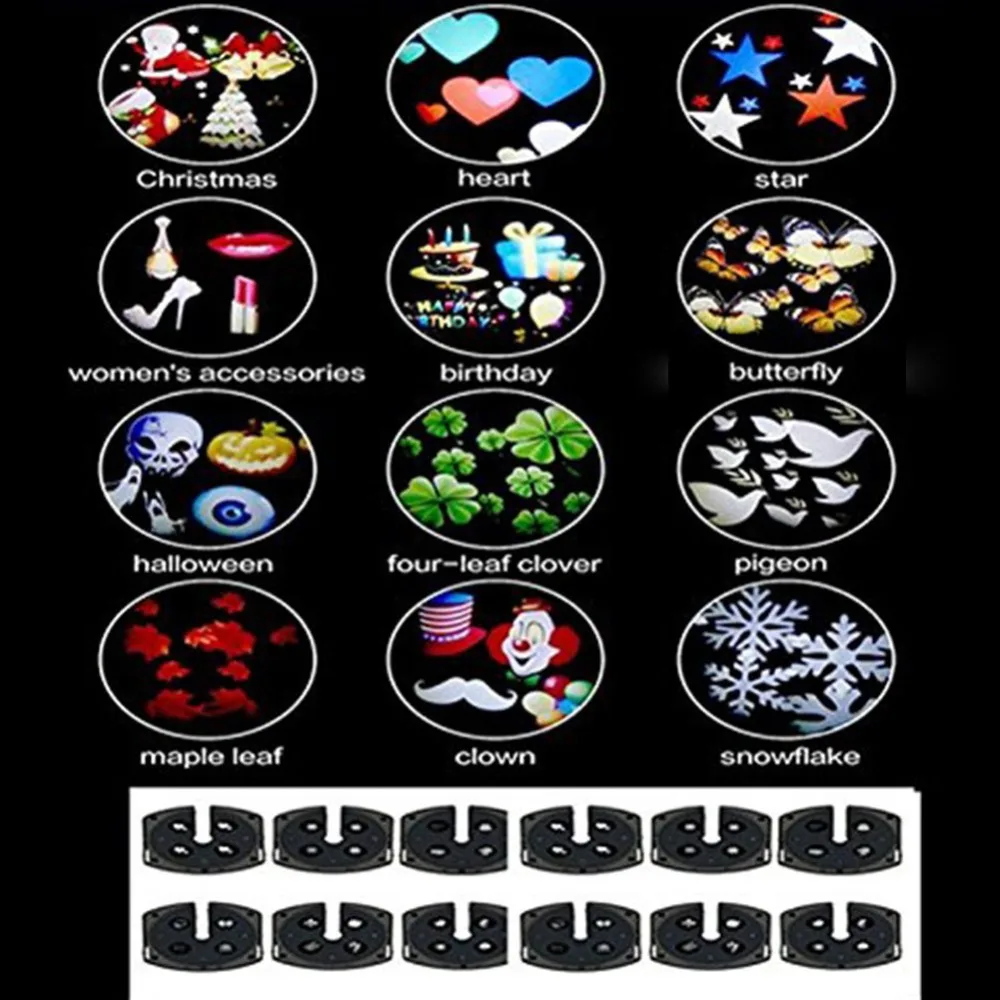 Наружный садовый лазерный проектор лампы с 12 шт. рождественских узоров