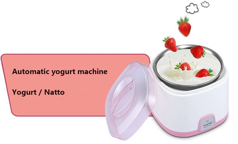 Hedymosa йогурты Автоматическая Natto производство многофункциональный бытовой