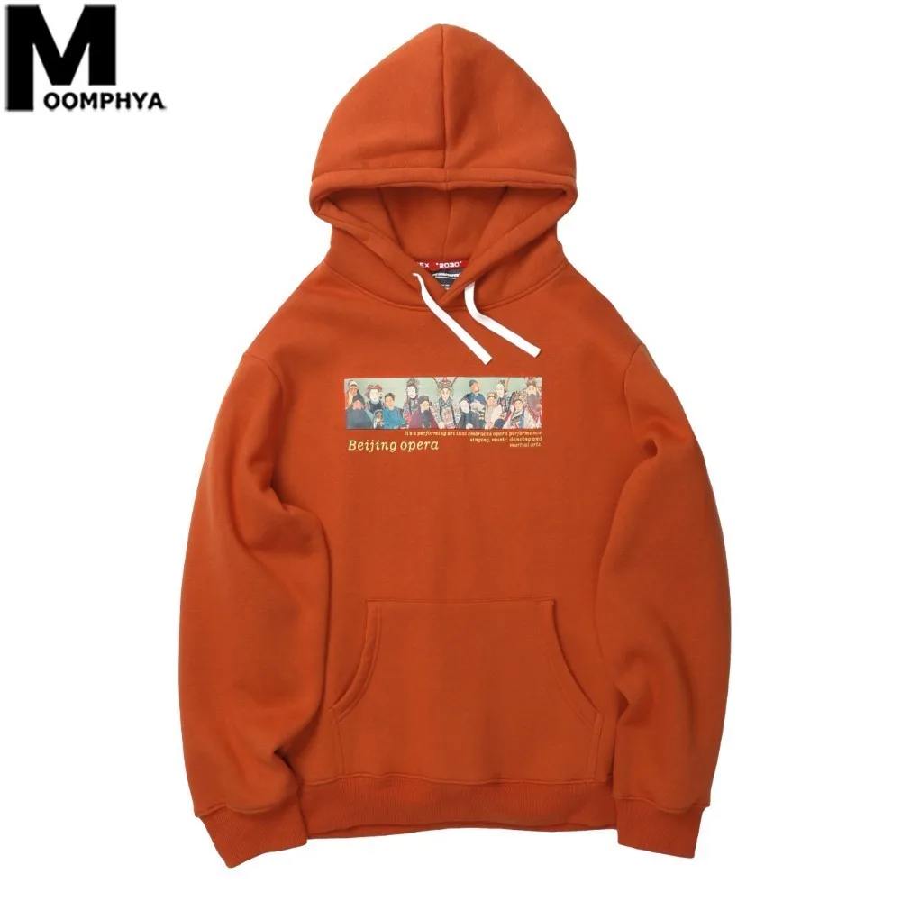 Мужские флисовые толстовки с капюшоном Moomphya пуловеры оверсайз принтом Пекинской