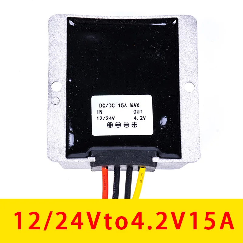 12 V-24 V до 4,2 V 10A 15A 20A 25A 30A DC преобразователь Питание низкая Мощность Buck 12 V-24 V до 4,2 V автомобиль трансформатор Мощность конвертер - Цвет: 12-24V to 4.2V 15A